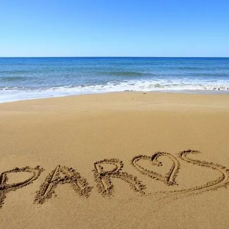 Apartment Liada Cosy Avec Balcon, Centre De Parikia Et Proche *