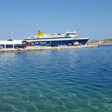 Liada Cosy Avec Balcon, Centre De Parikia Et Proche *