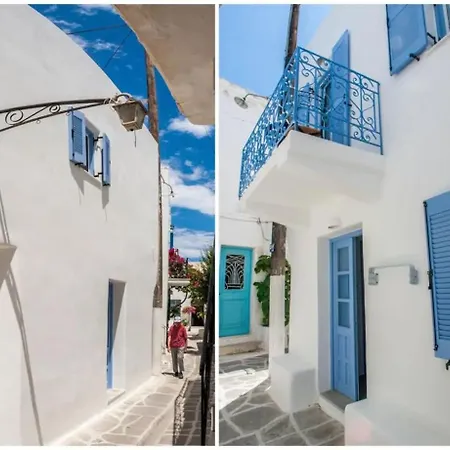 شقة Liada Cosy Avec Balcon, Centre De Parikia Et Proche باروس